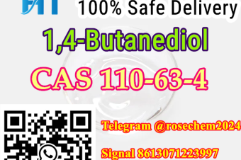 BDO CAS 110634 from AU Warehouse Sa